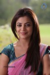 Nisha Agarwal New Pics - 12 of 49