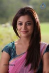 Nisha Agarwal New Pics - 14 of 49