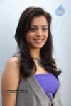 Nisha Agarwal New Stills - 55 of 85