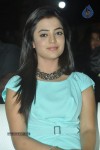 Nisha Agarwal New Stills - 1 of 52