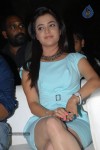 Nisha Agarwal New Stills - 5 of 52