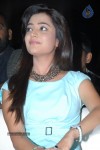 Nisha Agarwal New Stills - 21 of 52