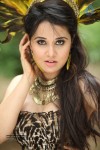 Nisha Kothari Hot Stills  - 18 of 28