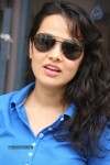 Nisha Kothari New Gallery - 73 of 115