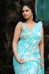 Nisha Shah Hot Gallery - 47 of 54