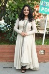 Nithya Menen Latest Gallery - 15 of 64