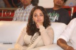 Nithya Menen Latest Gallery - 44 of 64