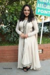 Nithya Menen Latest Gallery - 60 of 64