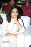 Nithya Menen New Photos - 6 of 73