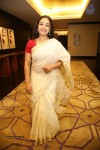 Nithya Menen New Photos - 1 of 81