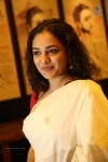 Nithya Menen New Photos - 2 of 81