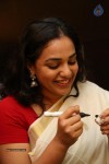 Nithya Menen New Photos - 8 of 81