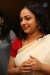 Nithya Menen New Photos - 68 of 81