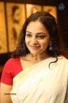 Nithya Menen New Photos - 74 of 81