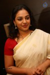 Nithya Menen New Photos - 75 of 81