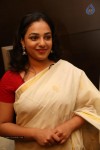 Nithya Menen New Photos - 78 of 81