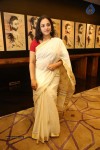 Nithya Menen New Photos - 79 of 81