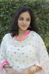 Nithya Menen New Photos - 45 of 49