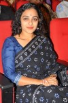 Nithya Menon Latest Stills - 44 of 71