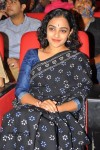 Nithya Menon Latest Stills - 48 of 71