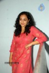 Nitya Menon Gallery - 14 of 37