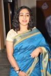 Nitya Menon Latest Gallery - 7 of 75