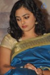 Nitya Menon Latest Gallery - 21 of 75