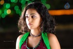 Nithya Menon New Gallery - 16 of 39