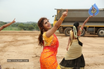 Noorin stills - 7 of 81