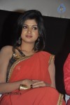 Oviya Helen Photos - 1 of 30