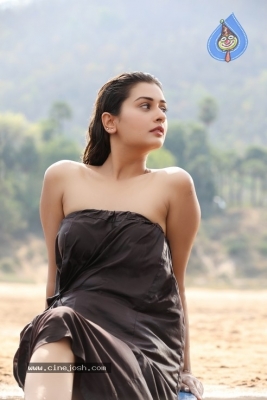 Paayal Rajput New Stills - 1 of 2