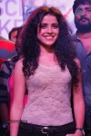 Piaa Bajpai Latest Stills - 5 of 63