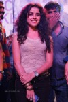 Piaa Bajpai Latest Stills - 13 of 63