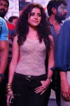 Piaa Bajpai Latest Stills - 17 of 63