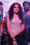 Piaa Bajpai Latest Stills - 48 of 63