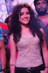 Piaa Bajpai Latest Stills - 60 of 63