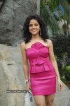 Piaa Bajpai Stills - 6 of 30