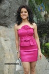 Piaa Bajpai Stills - 7 of 30