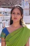 Pooja Bose Latest Stills - 16 of 56