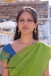 Pooja Bose Latest Stills - 47 of 56