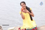 Pooja Bose Stills - 6 of 89