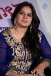 Pooja Gandhi New Stills - 10 of 104