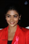 Pooja Hegde New Pics - 43 of 69