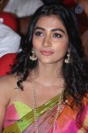 Pooja Hegde New Pics - 1 of 84