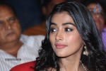 Pooja Hegde New Pics - 2 of 84