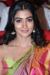 Pooja Hegde New Pics - 5 of 84