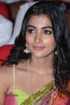 Pooja Hegde New Pics - 12 of 84