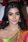 Pooja Hegde New Pics - 51 of 84