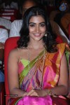 Pooja Hegde New Pics - 56 of 84