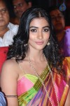 Pooja Hegde New Pics - 75 of 84